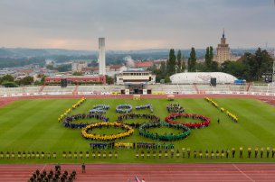 Republikové finále OVOV