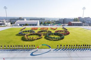 RF 2021 - Slavnostní zahájení